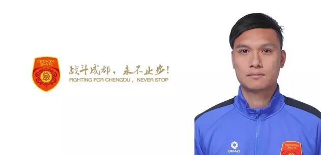 布坎南将与国米签约至2028年，布鲁日将得到含奖金约800万欧元的转会费，布坎南的年薪将约为150万欧元。